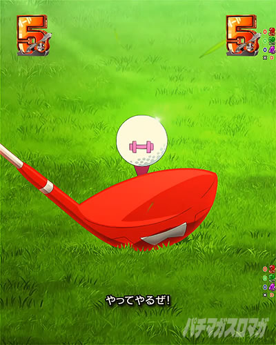 �S���t�i�Ђт��j e�t�B�[�o�[�_���x�����L�����Ă�H2 �m�[�}�����[�h �X�g�C�b�N���[�h �~�b�V�������[�`