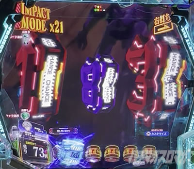 傾きチャンス目 エヴァ17