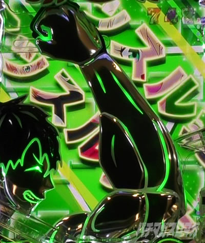 e�t�B�[�o�[�_���x�����L�����Ă�H2 ���o�J�X�^�� ��o���@��� ��}�b�X��