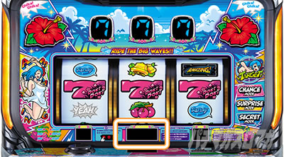 ゲーム数によるボーナス抽選｜スマート沖スロ アメイジングライブ
