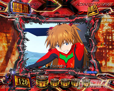 �E�C���h�ESU�\��(�\�����[�h��p)