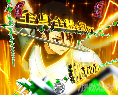 �ʏ펞_���ډ��o_VS�q�i�^SP