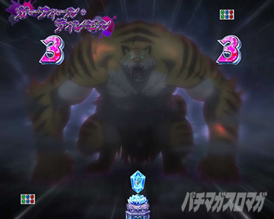 �K�[�t�B�[���E�e�B���[��