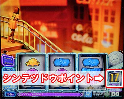 L�A�N�_�}�h���C�u�@�V���e�c�h�E�|�C���g