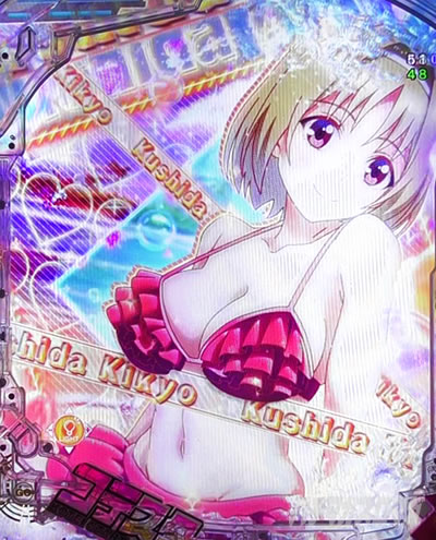 �X�v���b�V���q���C���\�� e�悤�������͎����`�̋����� ����