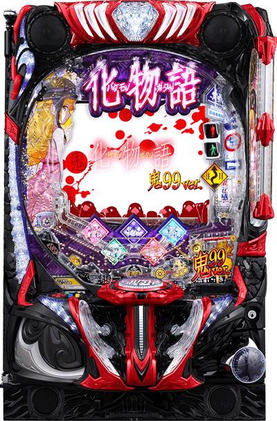 e ������ �S99ver.�@e������Ãf�W �p�`���R�b��ʐ^