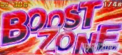 L�A�N�_�}�h���C�u�@�u�[�X�g�]�[��