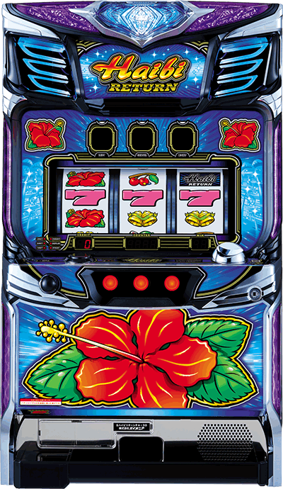 機種概要｜ハイビリターン-30｜パチマガスロマガ