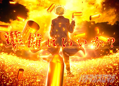 ���ډ��o e���R���X�E���R�C�� �o�����X�Ƃ�Ȃ����!!�\��