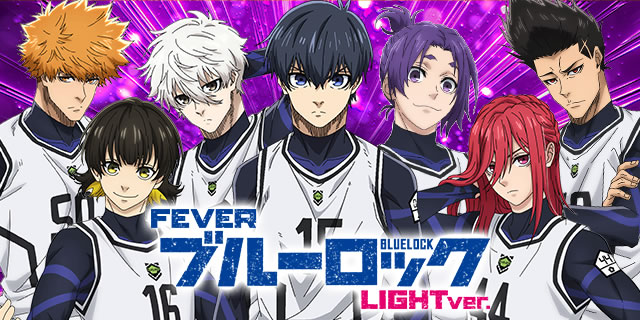 P�t�B�[�o�[�u���[���b�N LIGHT ver.
