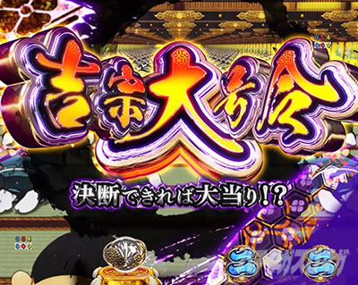 e�g�@_�g�@�卆��SP���[�`