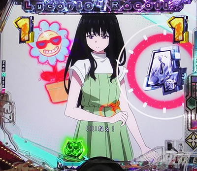 ���Ԃ���