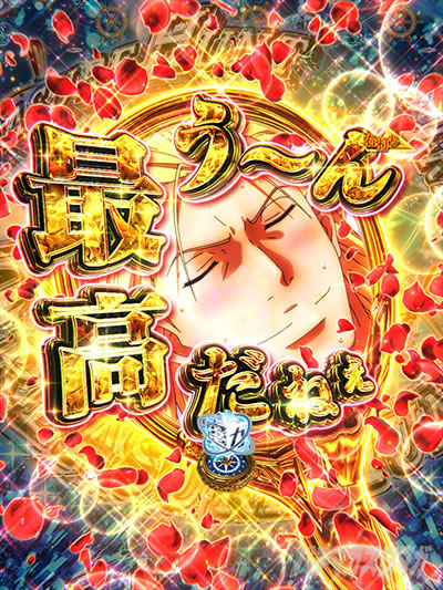 eようこそ実力至上主義の教室へ RUSH LT 予告 高円寺の鏡襲来先読み