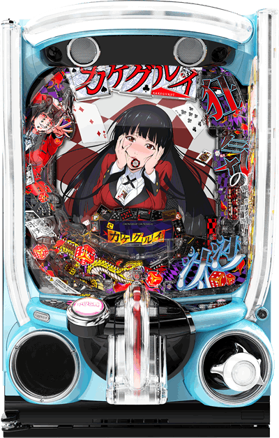 e�J�P�O���C219ver e�q�P�O���C219ver �p�`���R�b��ʐ^