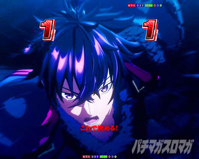 �ِ��E�o�g��SP���[�`_�e���b�v�ω���