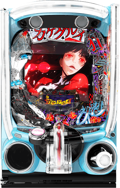 e�J�P�O���C7500ver e�q�P�O���C7500ver �p�`���R�b��ʐ^