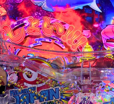 ������傢!!![�ԕ���](4���x��)