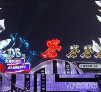 �ۗ��ω��\��_e�����x���錈���(e �������x���W���[�Y ���錈���)