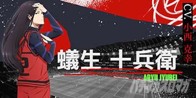 eフィーバーブルーロック　スマパチ　実機　ボリューム　ユニット付き　トランス付き eフィーバーブルーロック スマパチ 実機 ボリューム ユニット付き