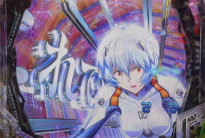 �G���@17�@�J�b�g�C��