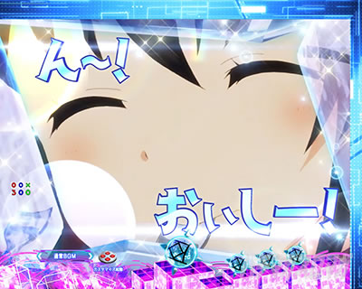 ���V�[���\��