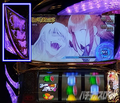 ビタ押し連続成功時のランプ・ボイス【うみねこ2（Lパチスロうみねこの