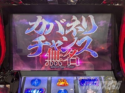 �X�}�X�� �b�S��̃J�o�l�� �C��(���Ȃ�)����@�J�o�l���`�����X�@����