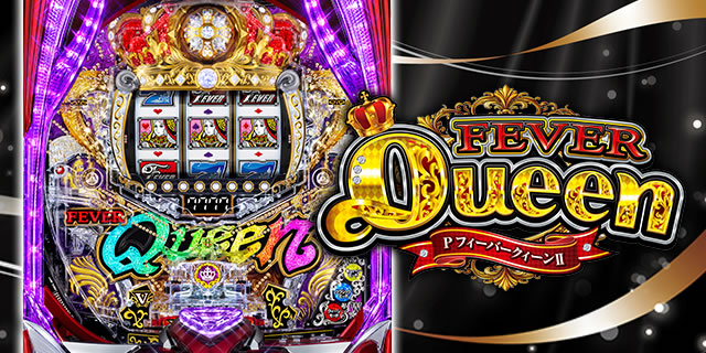 P�t�B�[�o�[�N�B�[���U