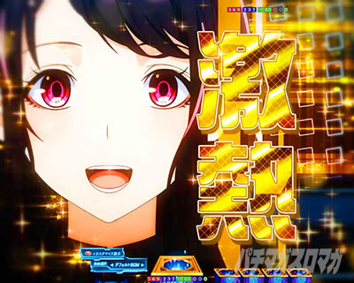 ���Ȃ������}���܂��\��