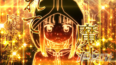 �X�}�X�� �}�M�A���R�[�h ���@�����܂ǂ����}�M�J�O�`