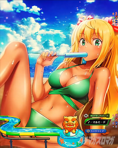 ���[�`��w�i�\�� �L�[�|�C���g e�t�B�[�o�[�_���x�����L�����Ă�H2 �m�[�}�����[�h �X�g�C�b�N���[�h