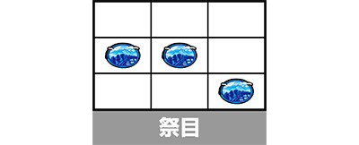 �Ֆځ@�₶���������L�Q��I