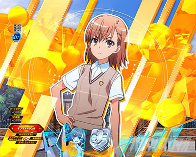 ���Ƃ���Ȋw�̒��d���C PHASE NEXT ����SU�\��