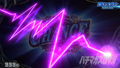 �S����ԁb�o�C�IRE3�i�X�}�X�� �o�C�I�n�U�[�hRE:3�j�b�p�`�X�� �X���b�g