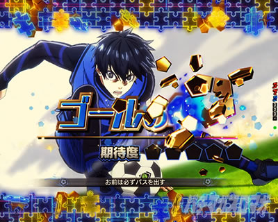 潔エピソードSP ゴールの匂い