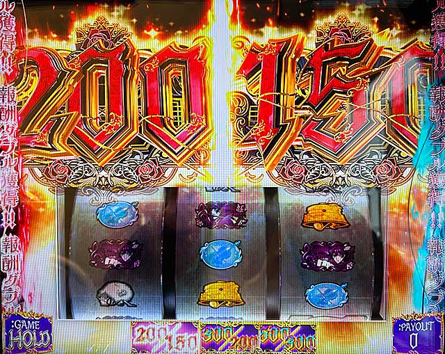 ��V�W���b�W ���� �����b L�^�N�g�I�[�p�X �p�`�X�� takt op.Destiny�b�X�}�X�� �p�`�X�� �X���b�g