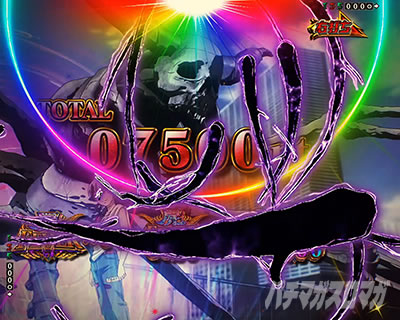 ���_�̈ꌂ e�t�B�[�o�[ �f�b�h�}�E���g�E�f�X�v���C ���_9000 ���RUSH�@����