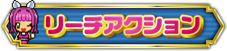 [`ANV