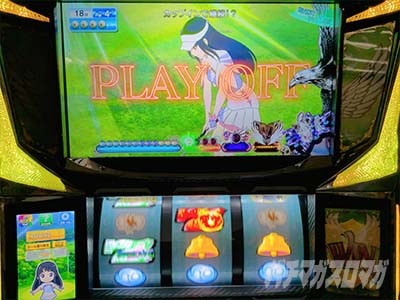 スマスロ BIRDIE WING -Golf Girls