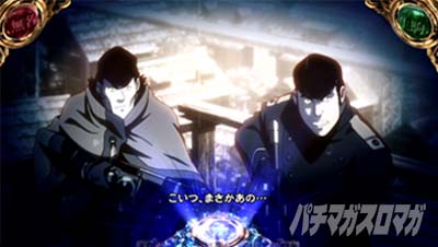 �X�}�X�� �b�S��̃J�o�l�� �C�匈��@�O��