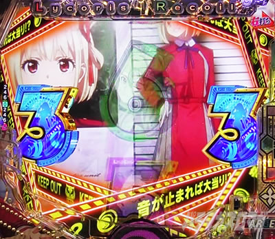 SHOW TIMEステージ eリコリス・リコイル RUSH LT ロングリーチ