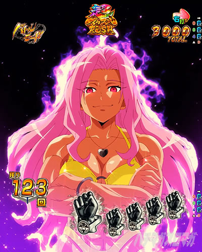 �G�ڋߗ\�� e�t�B�[�o�[�_���x�����L�����Ă�H2 �o�g�����[�h ���}�b�X��RUSH