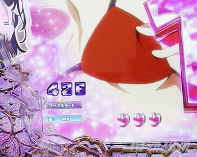 演出法則&裏ボタン｜e冴えない彼女の育てかた｜パチマガスロマガ