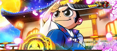 �V��t�X�e�[�W�b�^�ŋg�@�i�X�}�X�� �^�ŋg�@�j�b�p�`�X�� �X���b�g