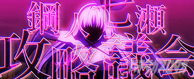 CZ�b���\�iL ���\�����j�b�p�`�X�� �X���b�g