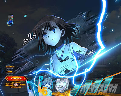 �d�����x���\�� ���Ƃ���Ȋw�̒��d���C PHASE NEXT