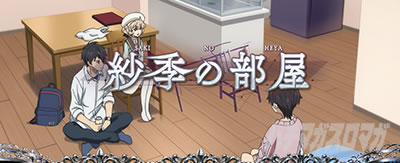 �ыG�̕����b���\�iL ���\�����j�b�p�`�X�� �X���b�g