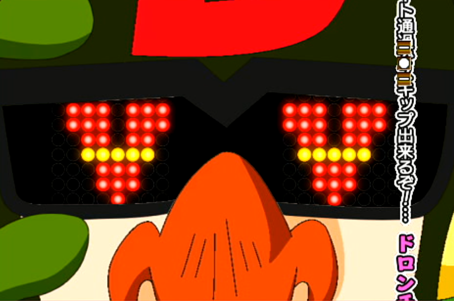 Pポチっと一発!おだてブタ2