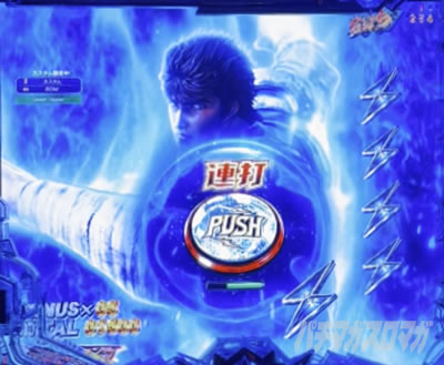 e�k�l11�\����_�J�E���^�[�j��\��