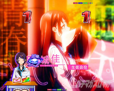 �ቹ�ւ̎莆�J�X�^��